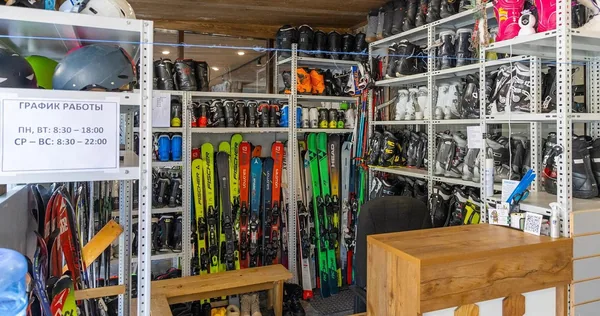 Хранение и прокат лыжного оборудования в Alean Select Altair — фото 1